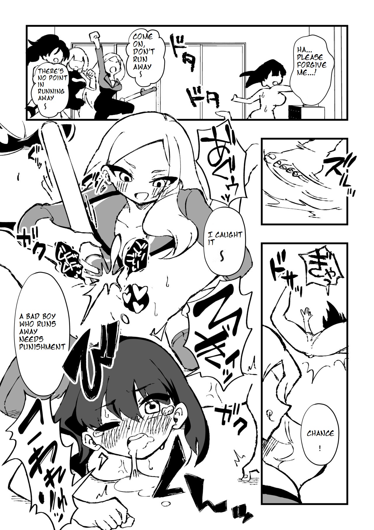 [Niello Kouzan (Niello KYO)]Shussho Shita Moto Shuujin ni Sakaurami Choukyou Sareru Hanashi Kouhen | Being Trained by Ex-Criminals Released from Prison with a Grudge Part 2[English] [ibndgfan] Page 29