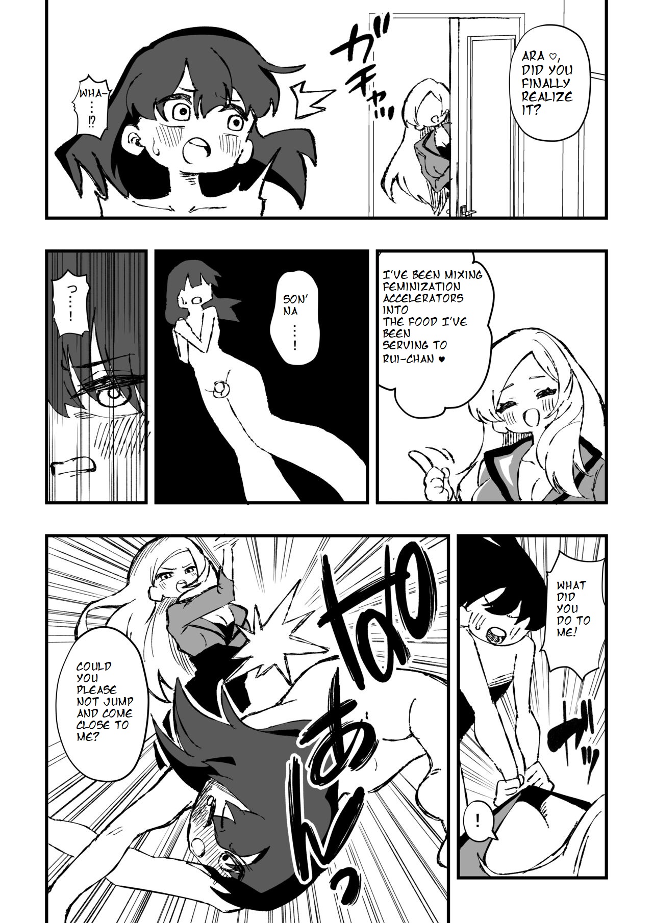 [Niello Kouzan (Niello KYO)]Shussho Shita Moto Shuujin ni Sakaurami Choukyou Sareru Hanashi Kouhen | Being Trained by Ex-Criminals Released from Prison with a Grudge Part 2[English] [ibndgfan] Page 5