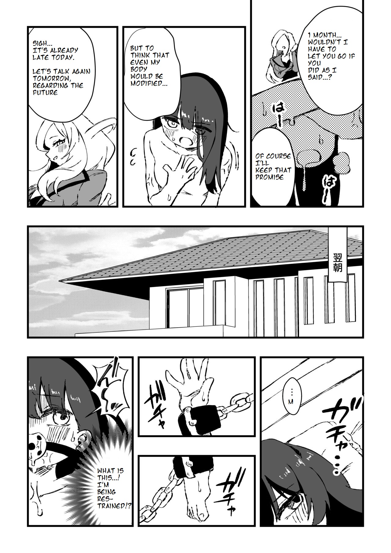 [Niello Kouzan (Niello KYO)]Shussho Shita Moto Shuujin ni Sakaurami Choukyou Sareru Hanashi Kouhen | Being Trained by Ex-Criminals Released from Prison with a Grudge Part 2[English] [ibndgfan] Page 6