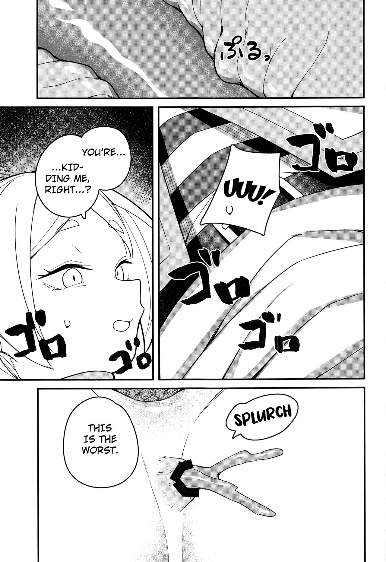 (C103) [Tanaka-ke no Kamo (Tanaka Ahiru)]Otoshiana kara no Dasshutsu(Sousou no Frieren) [English] [Kuraudo] Page 16