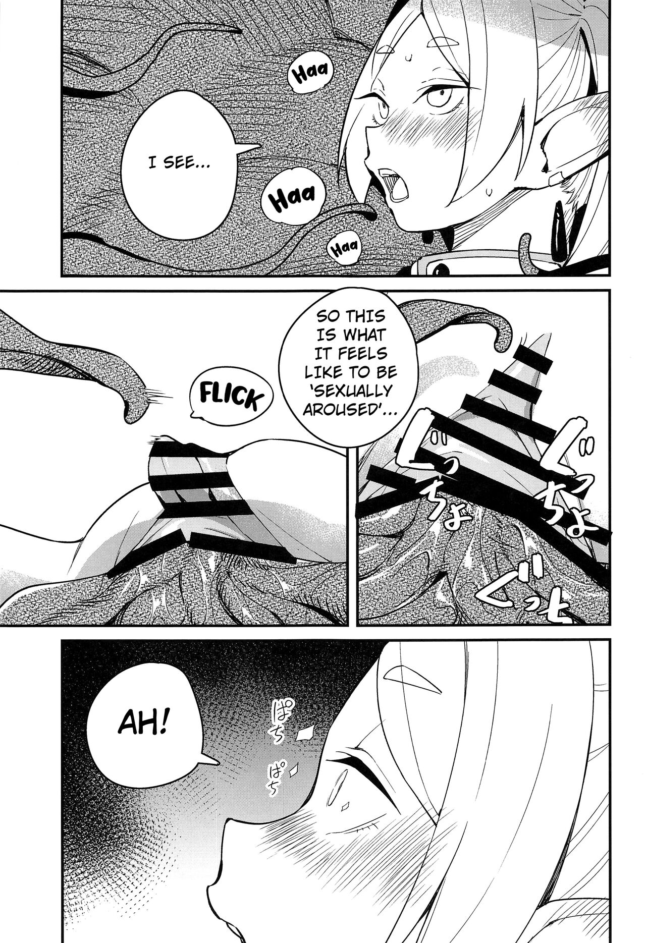 (C103) [Tanaka-ke no Kamo (Tanaka Ahiru)]Otoshiana kara no Dasshutsu(Sousou no Frieren) [English] [Kuraudo] Page 22