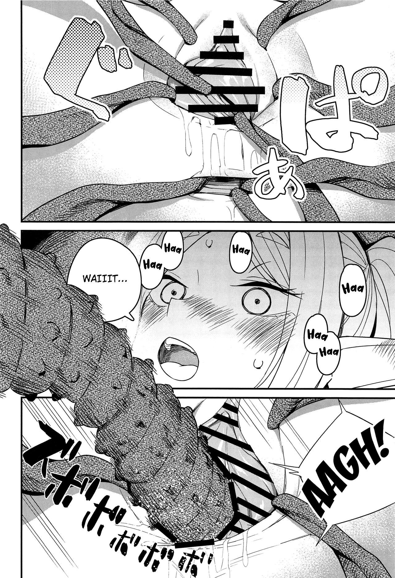 (C103) [Tanaka-ke no Kamo (Tanaka Ahiru)]Otoshiana kara no Dasshutsu(Sousou no Frieren) [English] [Kuraudo] Page 25