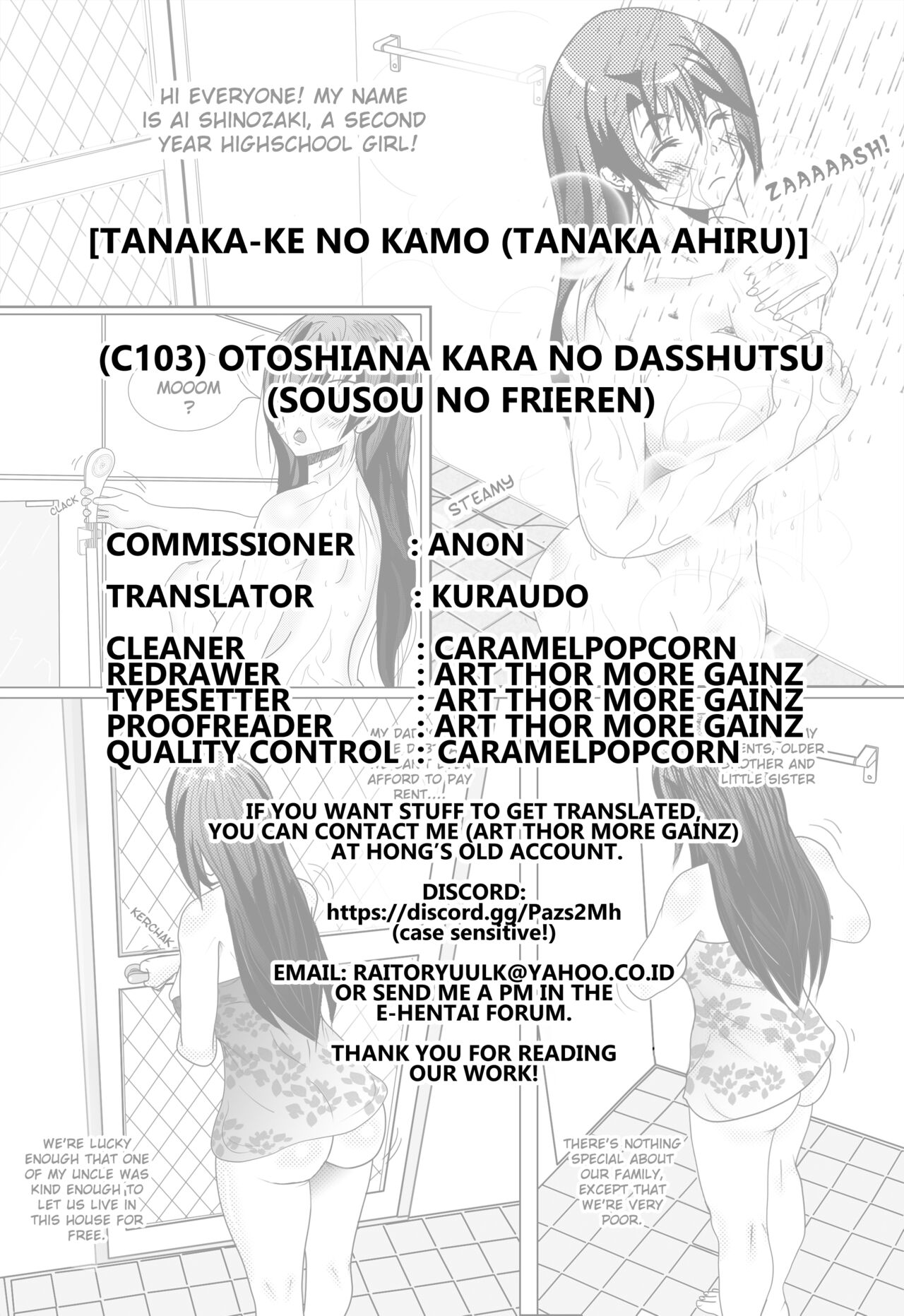 (C103) [Tanaka-ke no Kamo (Tanaka Ahiru)]Otoshiana kara no Dasshutsu(Sousou no Frieren) [English] [Kuraudo] Page 30