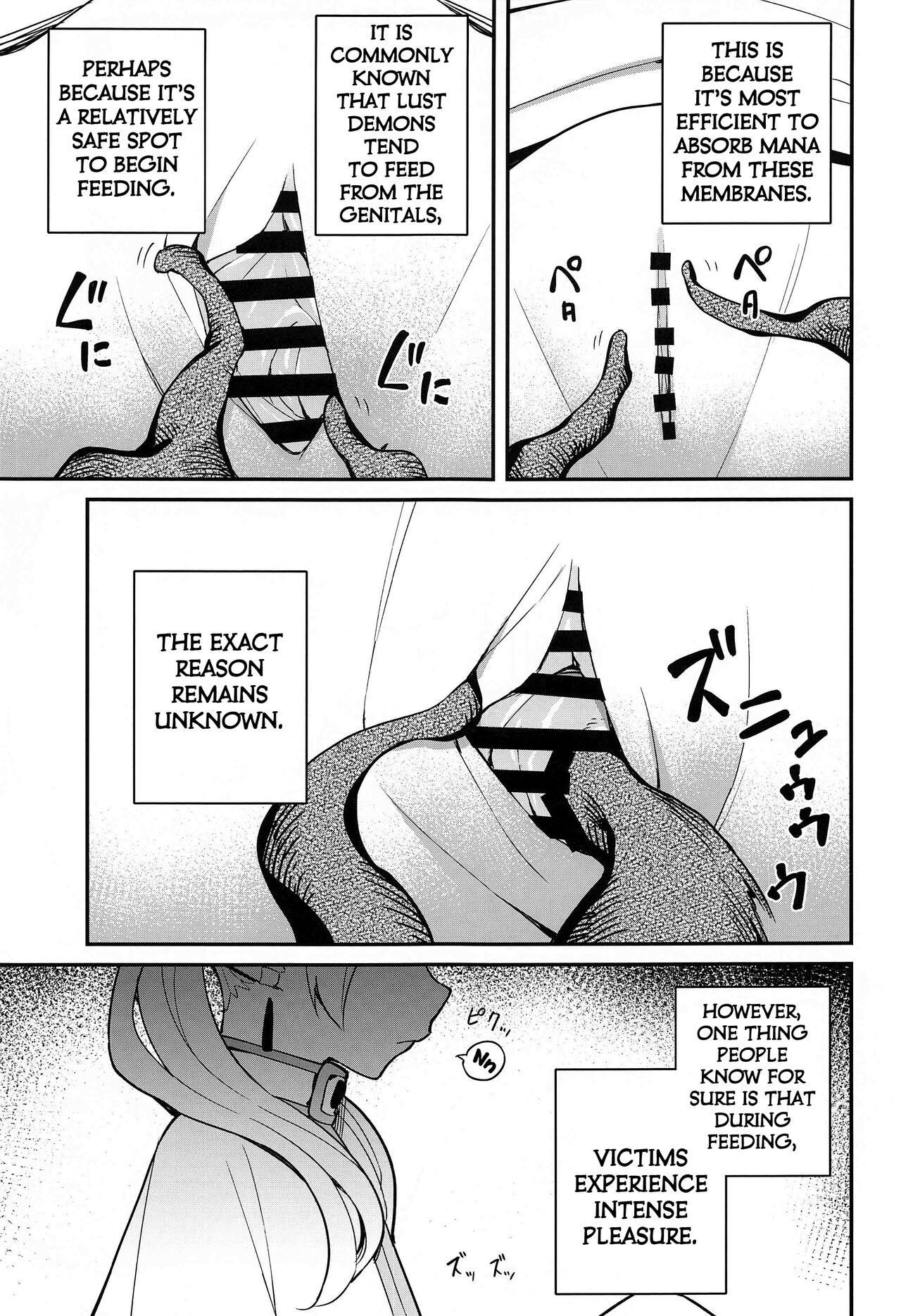 (C103) [Tanaka-ke no Kamo (Tanaka Ahiru)]Otoshiana kara no Dasshutsu(Sousou no Frieren) [English] [Kuraudo] Page 8