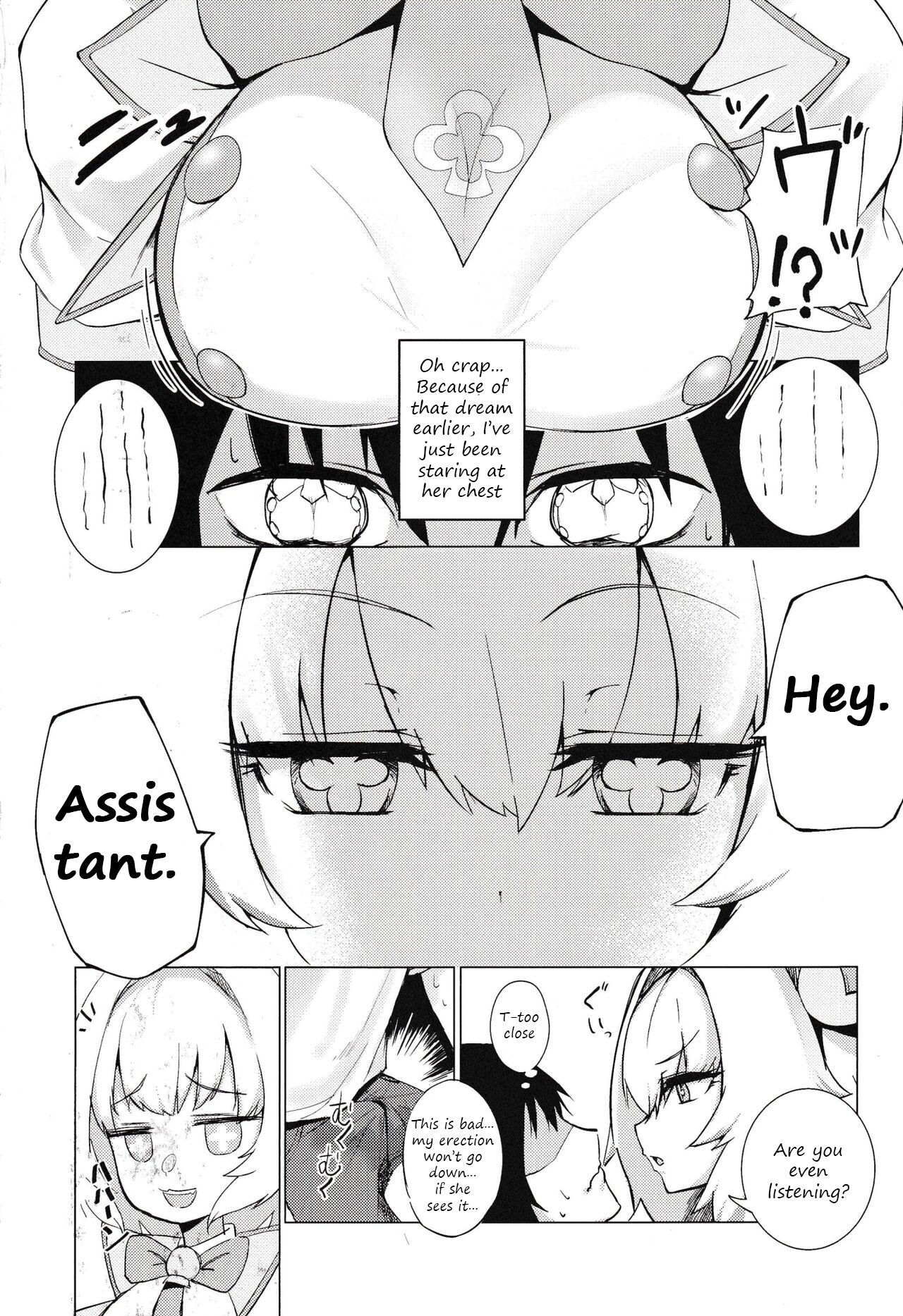 [ALBANOTE (ALBA)]Pai-nyan o Wakareseru! nante Sonna no Muri desu Nya w | I'll make Pi-nyan understand!! That's impossible nya lol(Bomber Girl) [English] [Translatorfag] Page 3