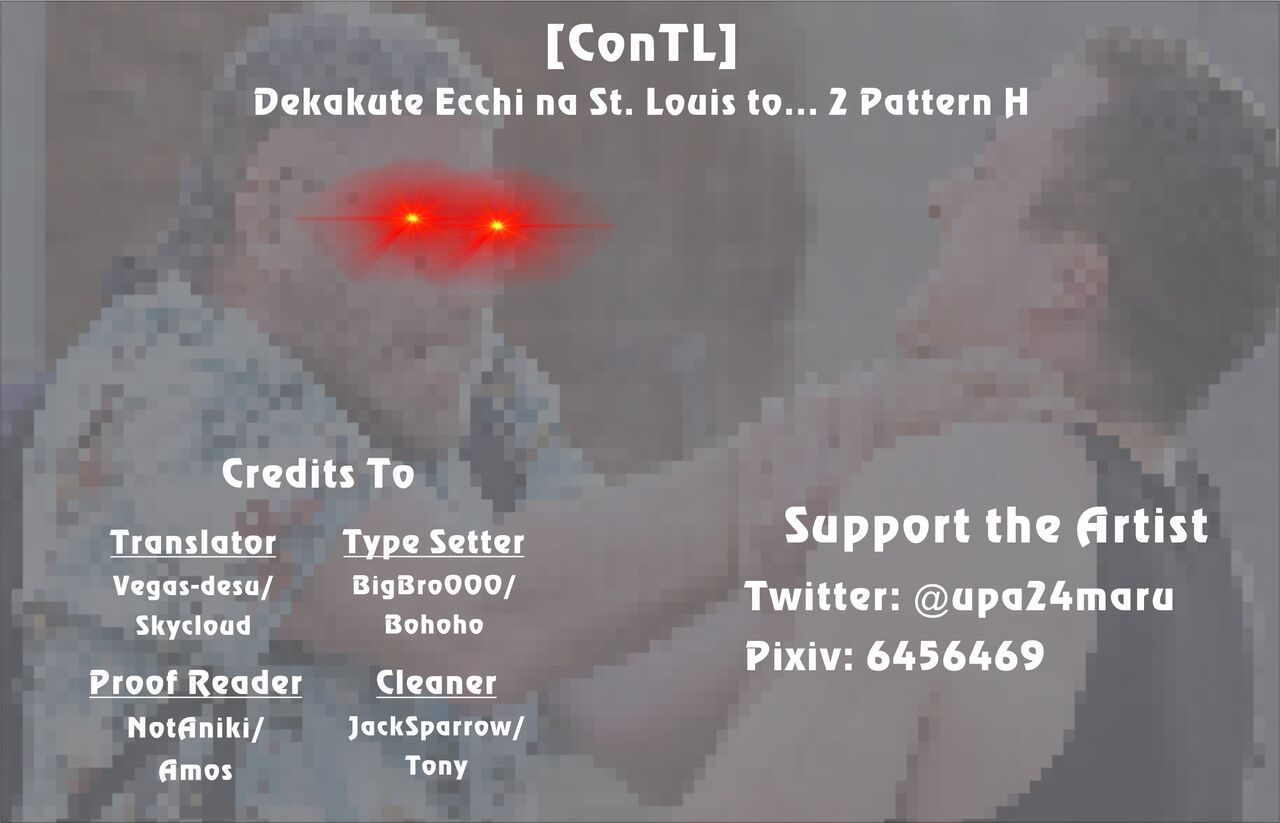 [UPA24 (Upanishi )]Dekakute Ecchi na St Louis to 2 Pattern H(Azur Lane) [English] [ConTL] Page 7