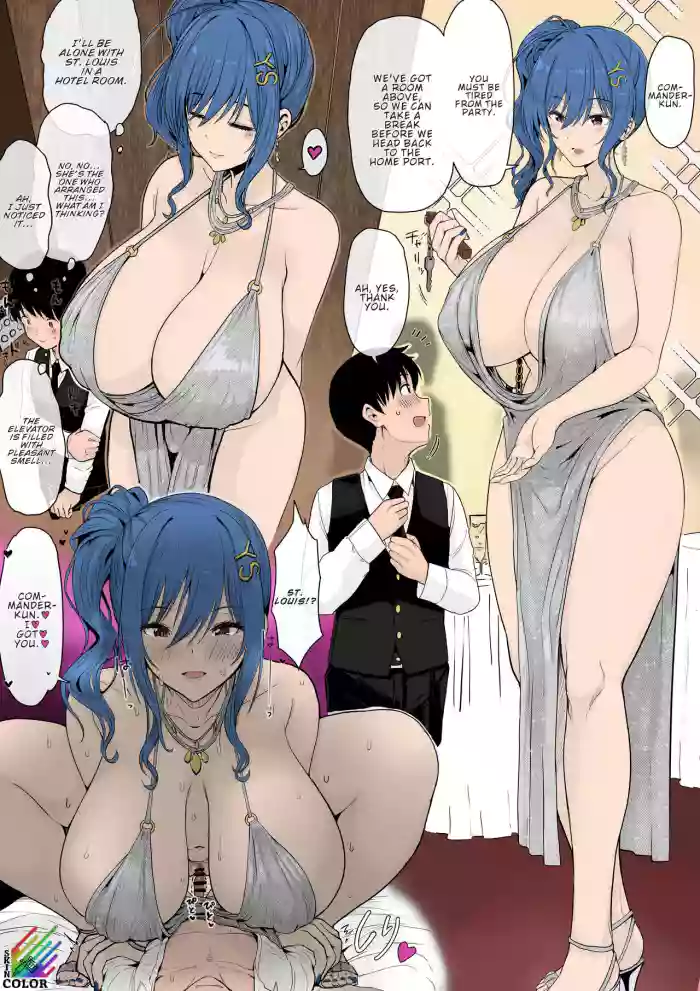 [UPA24 (Upanishi )]Dekakute Ecchi na St Louis to 2 Pattern H(Azur Lane) [English] [ConTL]