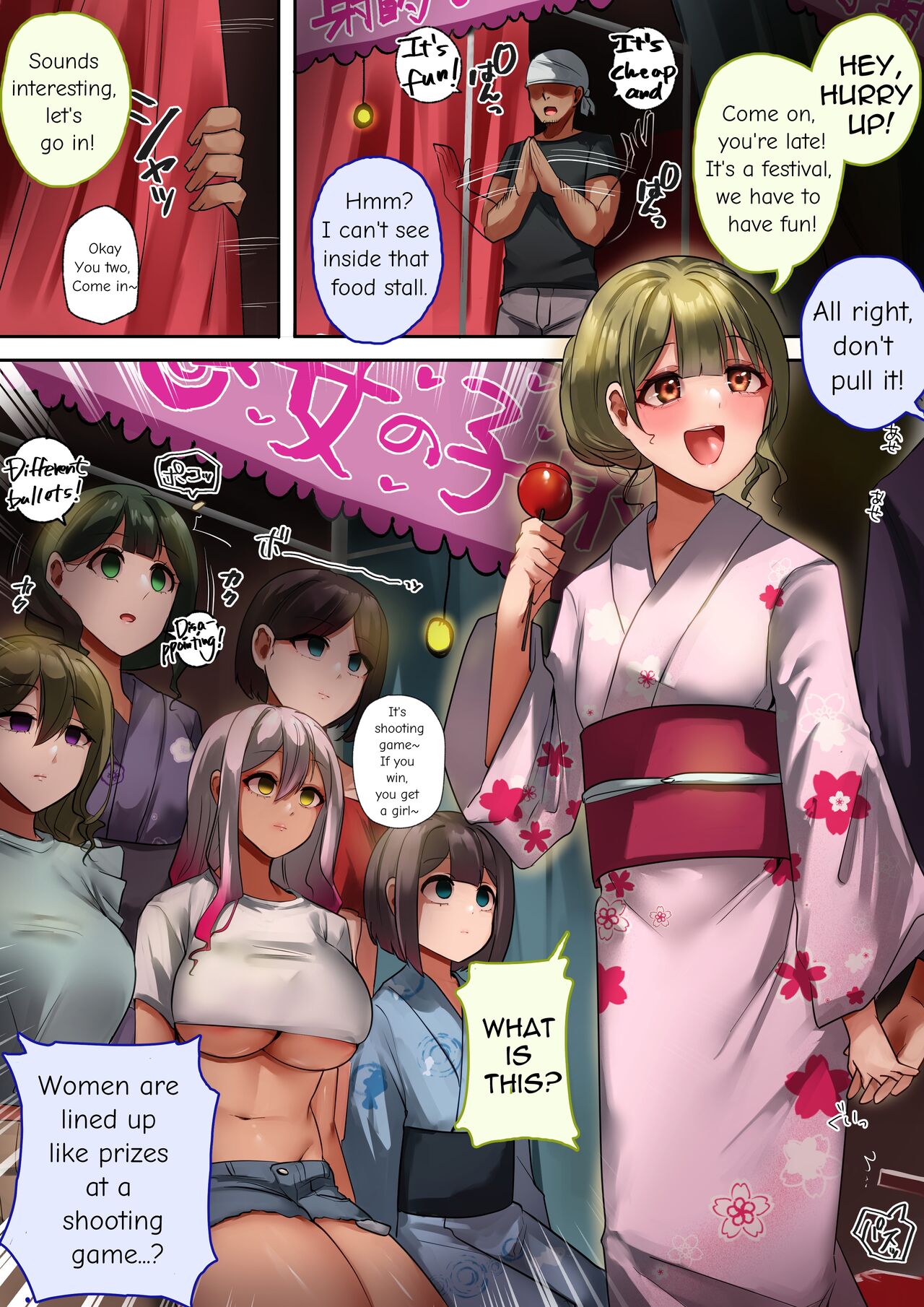 [Rim]Onnanoko Shateki dayo, Yottoide! | Girls Shooting, Come On![English] Page 1