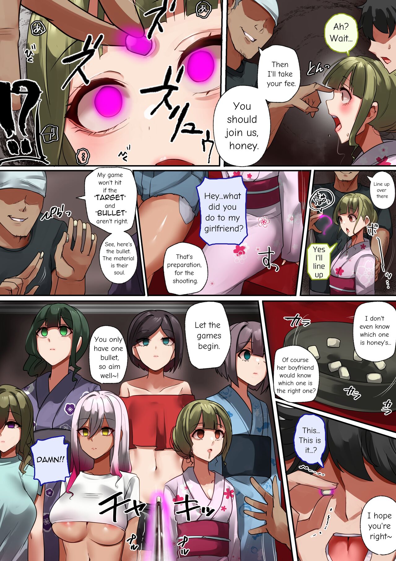 [Rim]Onnanoko Shateki dayo, Yottoide! | Girls Shooting, Come On![English] Page 2