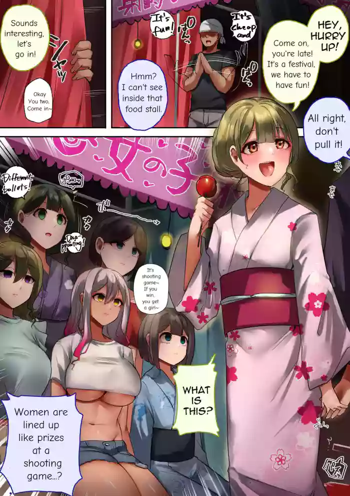 [Rim]Onnanoko Shateki dayo, Yottoide! | Girls Shooting, Come On![English]
