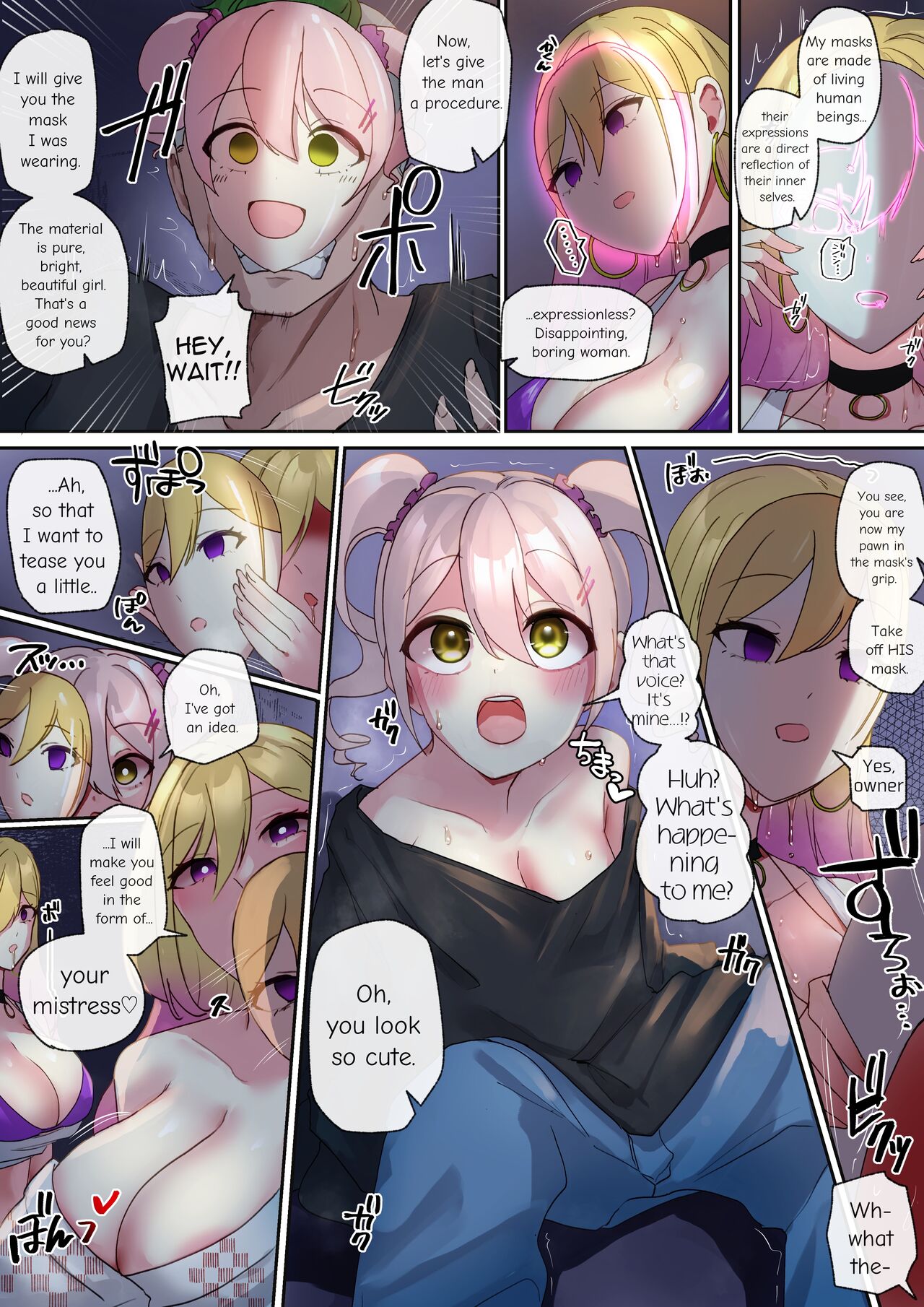 [Rim]Menyou na Omen-ya | An Unusual Mask Shop[English] Page 2