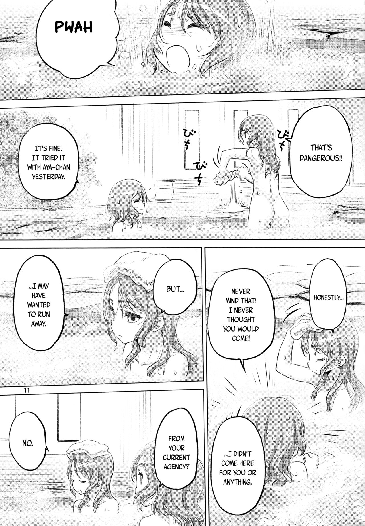 (C99) [VOLUTES (Kurogane Kenn)]Futago no Kyuusoku - Le Repos des Jumelles | The Twins' Relaxation(BanG Dream!) [English] [/u/ scanlations] Page 11