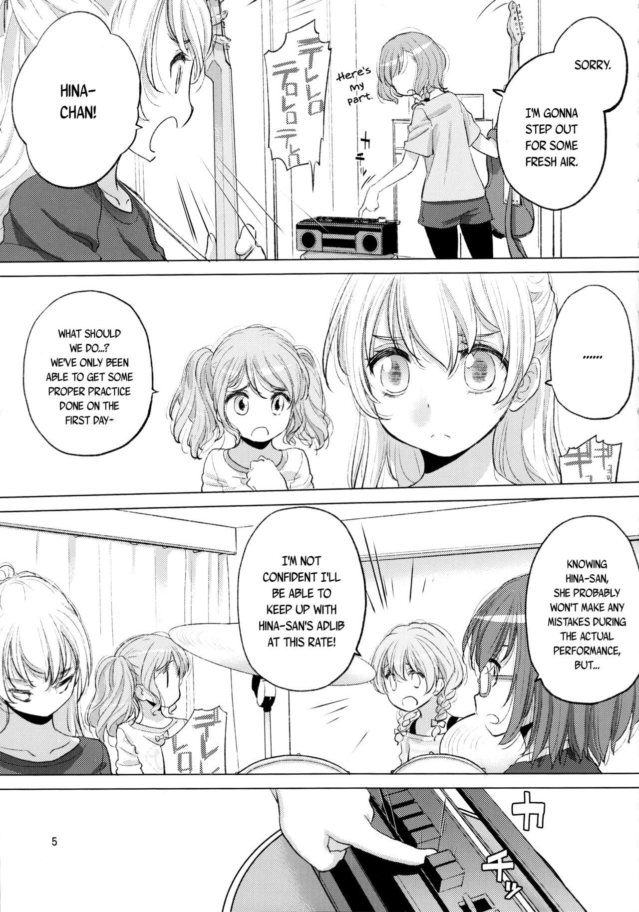 (C99) [VOLUTES (Kurogane Kenn)]Futago no Kyuusoku - Le Repos des Jumelles | The Twins' Relaxation(BanG Dream!) [English] [/u/ scanlations] Page 5