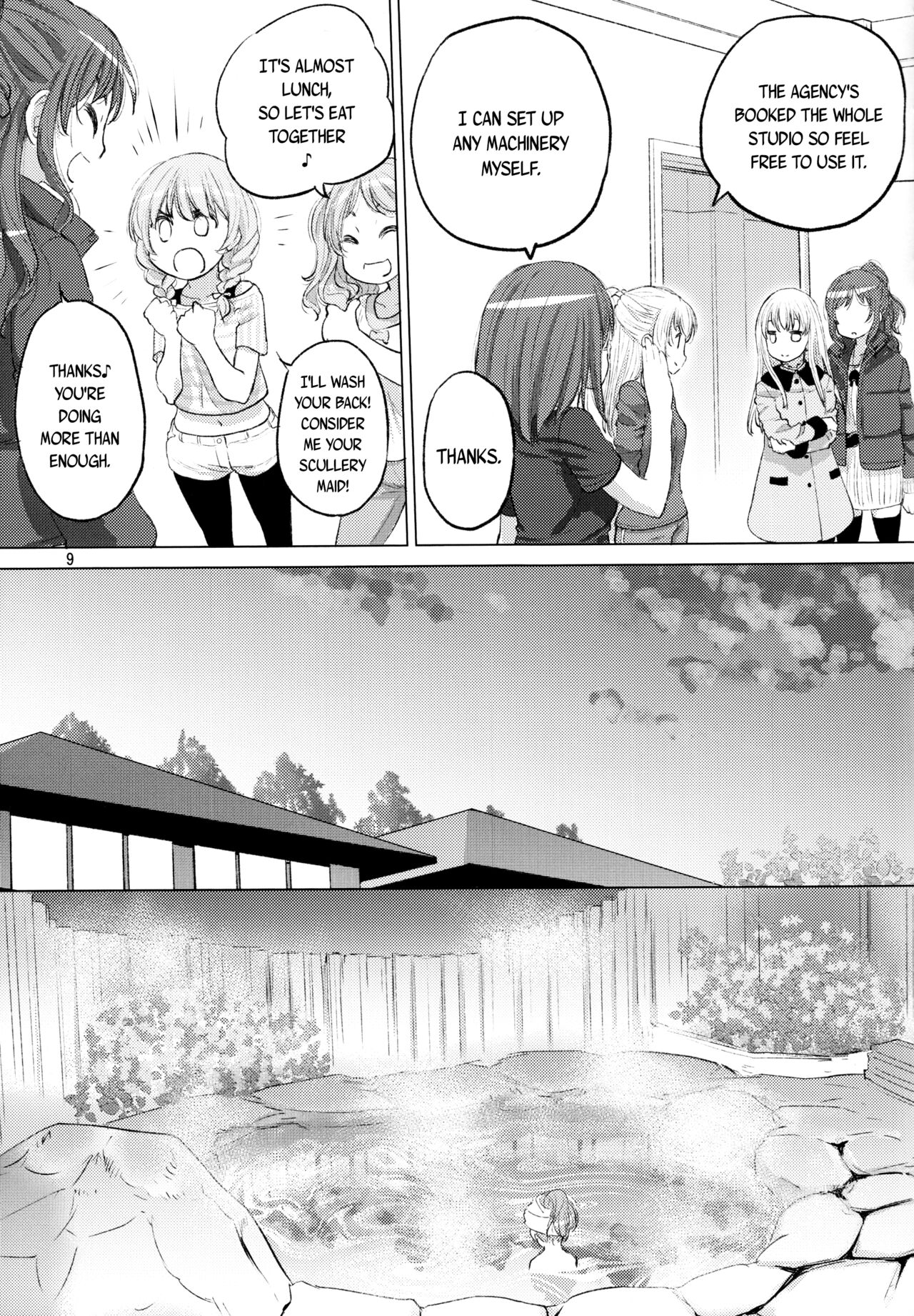 (C99) [VOLUTES (Kurogane Kenn)]Futago no Kyuusoku - Le Repos des Jumelles | The Twins' Relaxation(BanG Dream!) [English] [/u/ scanlations] Page 9