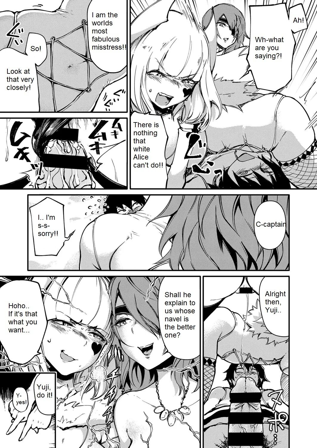 [Ishikawa Hirodi]Soukai no Heso Kaizoku Ch. 3 large fire small ice | Navel Fetish Pirates 3(COMIC ExE 11) [English] [Digital] Page 12