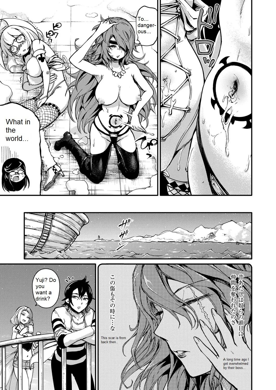 [Ishikawa Hirodi]Soukai no Heso Kaizoku Ch. 3 large fire small ice | Navel Fetish Pirates 3(COMIC ExE 11) [English] [Digital] Page 28
