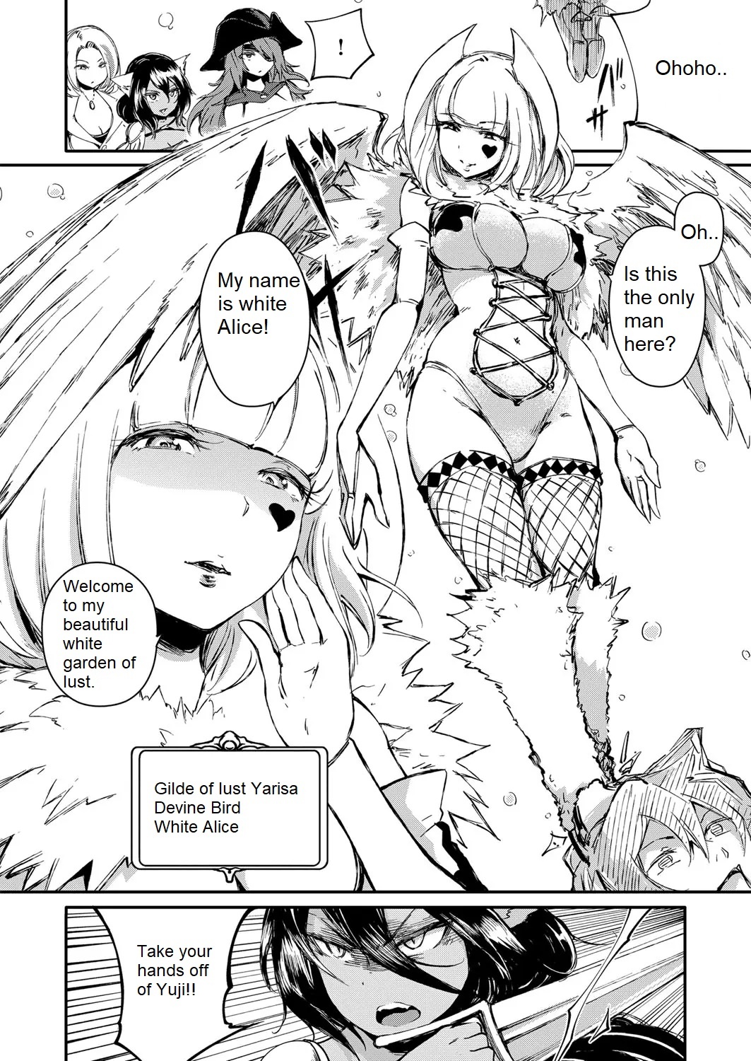[Ishikawa Hirodi]Soukai no Heso Kaizoku Ch. 3 large fire small ice | Navel Fetish Pirates 3(COMIC ExE 11) [English] [Digital] Page 3