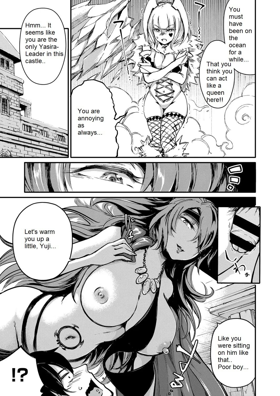 [Ishikawa Hirodi]Soukai no Heso Kaizoku Ch. 3 large fire small ice | Navel Fetish Pirates 3(COMIC ExE 11) [English] [Digital] Page 8