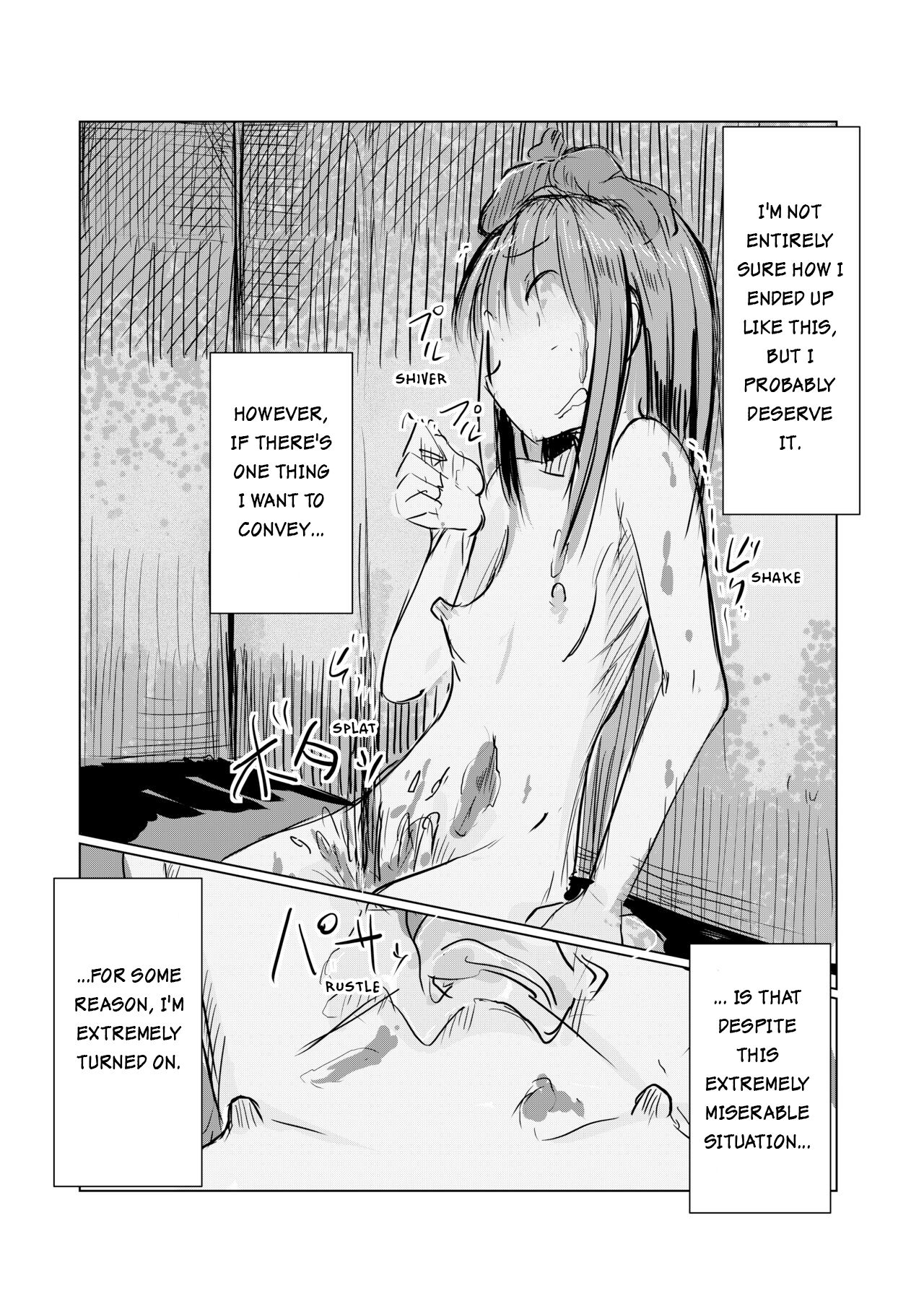 [Rorerore-ya (Roreru)]Her Day Off Page 12
