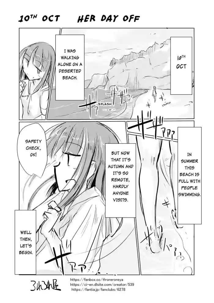 [Rorerore-ya (Roreru)]Her Day Off