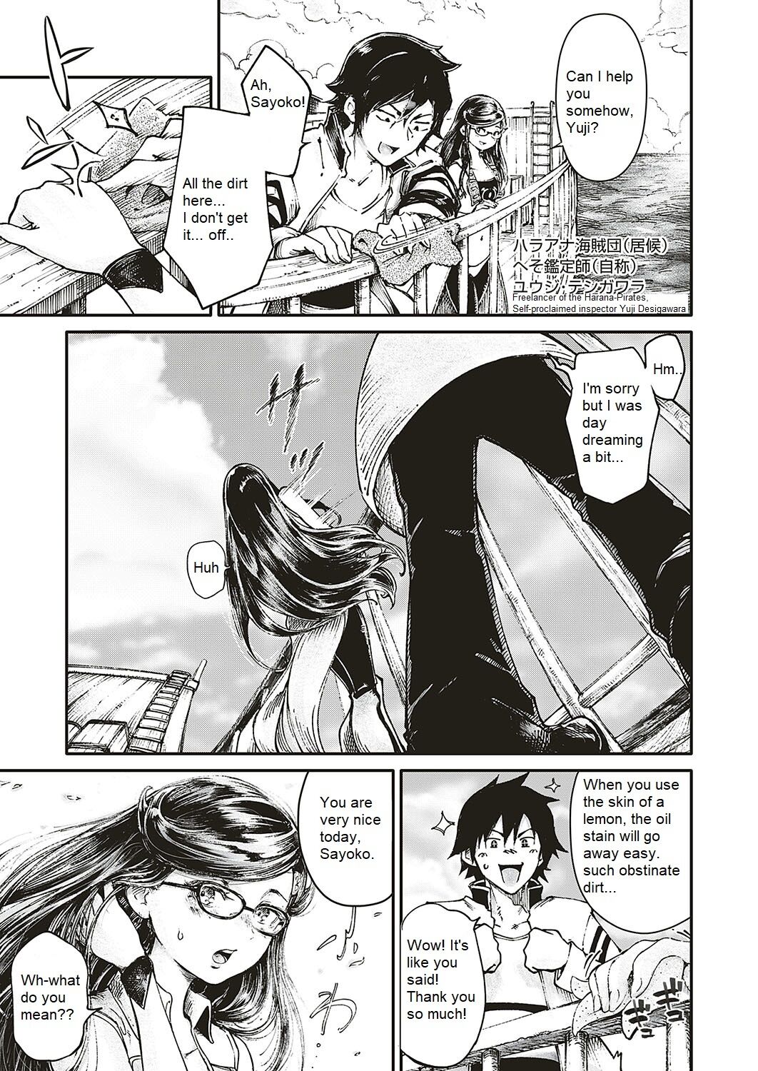 [Ishikawa Hirodi]Soukai no Heso Kaizoku Ch. 4 Discovered | Navel Fetish Pirates 4(COMIC ExE 17) [English] [Digital] Page 2