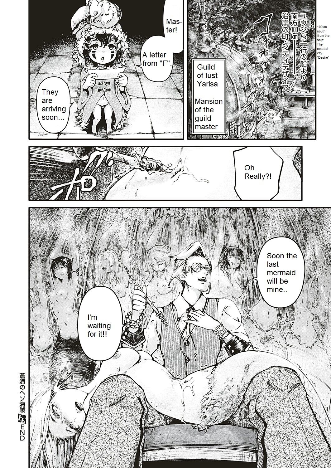 [Ishikawa Hirodi]Soukai no Heso Kaizoku Ch. 4 Discovered | Navel Fetish Pirates 4(COMIC ExE 17) [English] [Digital] Page 31