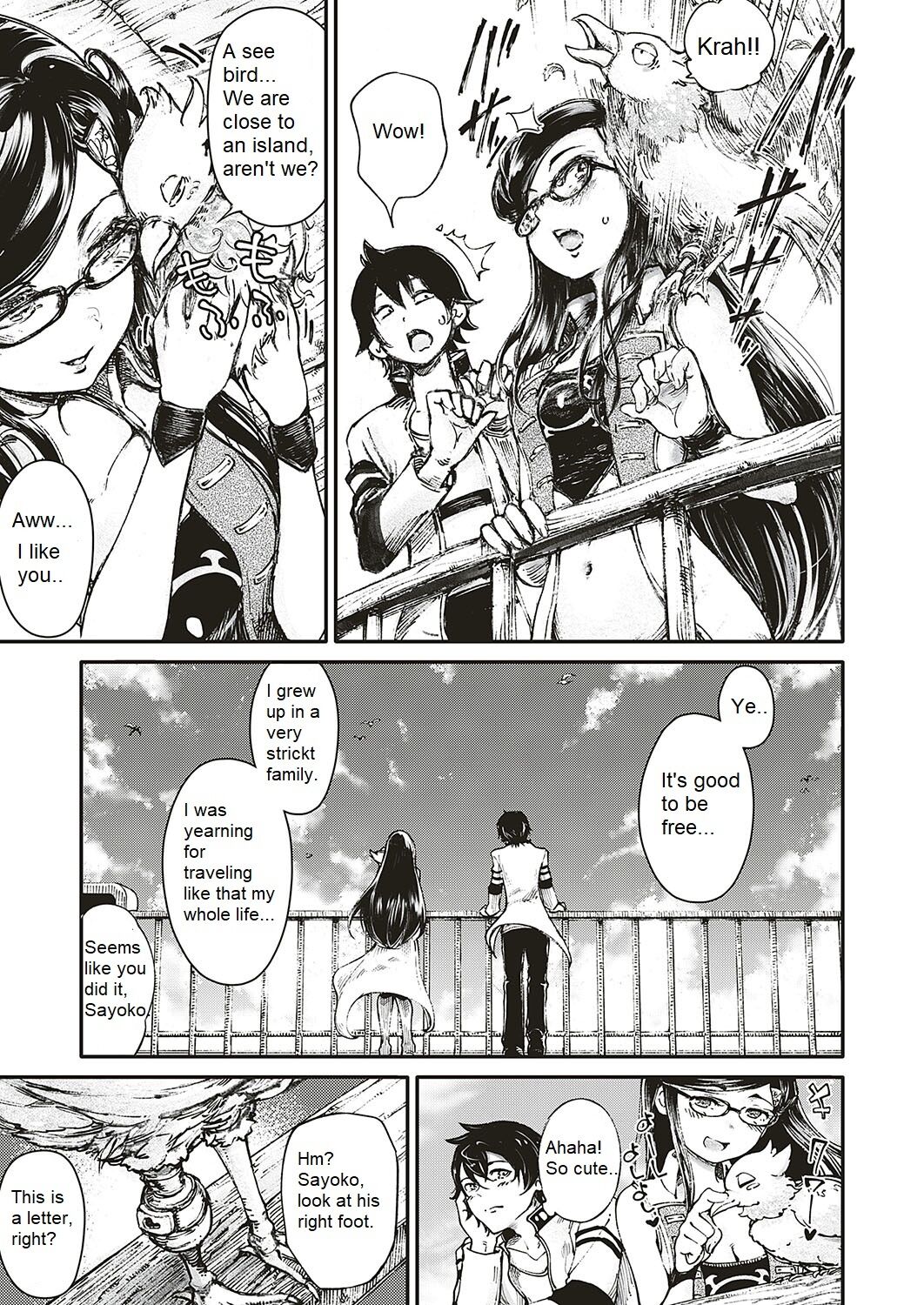 [Ishikawa Hirodi]Soukai no Heso Kaizoku Ch. 4 Discovered | Navel Fetish Pirates 4(COMIC ExE 17) [English] [Digital] Page 4