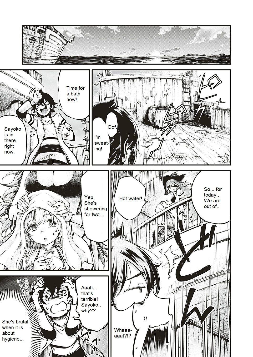 [Ishikawa Hirodi]Soukai no Heso Kaizoku Ch. 4 Discovered | Navel Fetish Pirates 4(COMIC ExE 17) [English] [Digital] Page 6