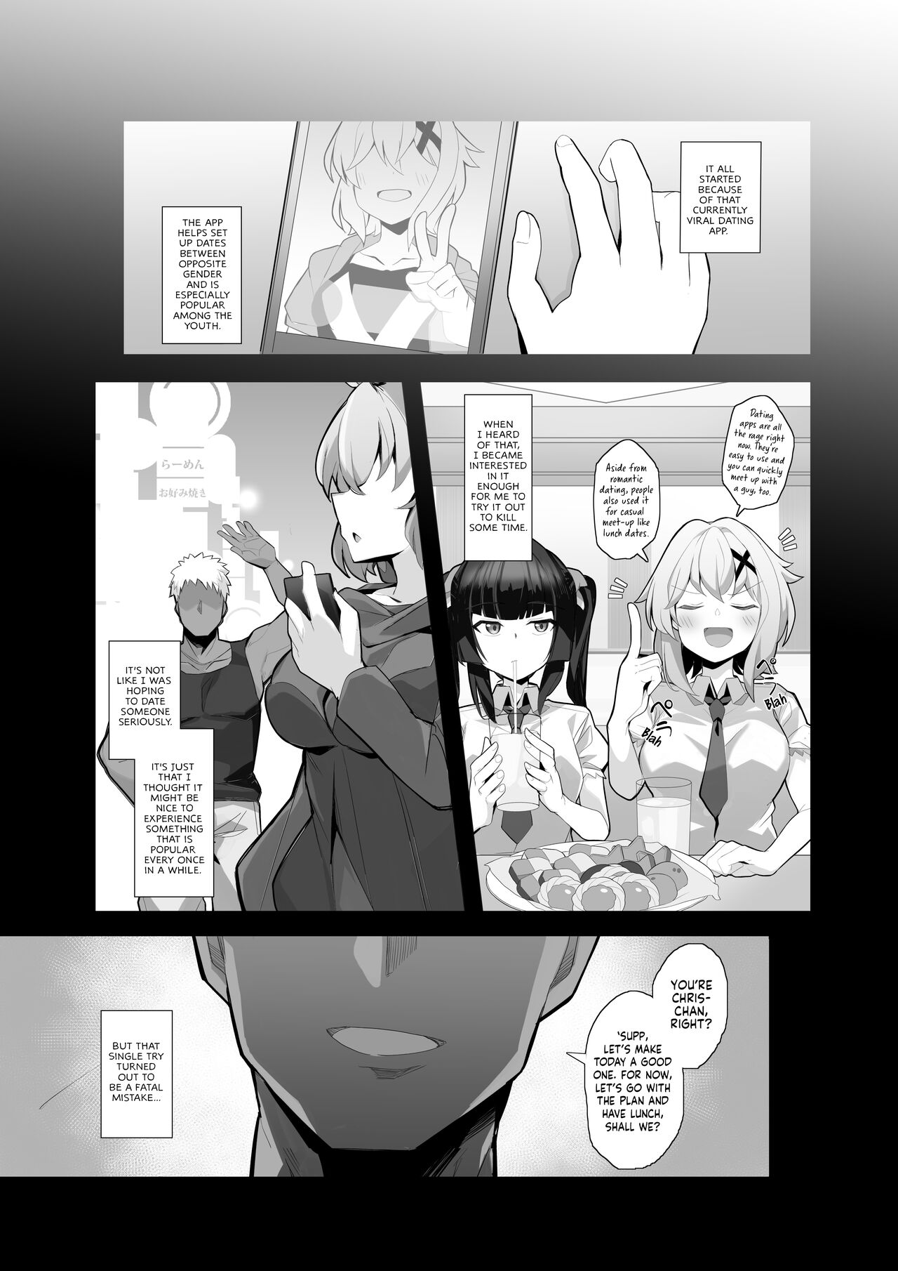 [Momonosuke]Niku Benki Hame Tsubushi(Senki Zesshou Symphogear) [English] [Meganeko98] Page 3