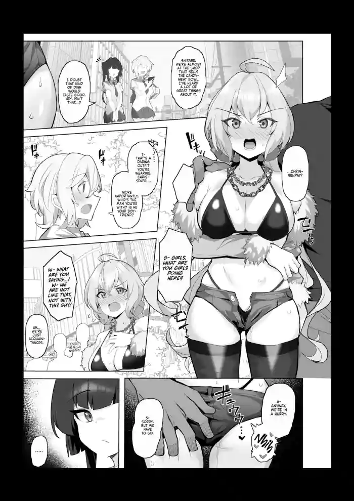 [Momonosuke]Niku Benki Hame Tsubushi(Senki Zesshou Symphogear) [English] [Meganeko98]