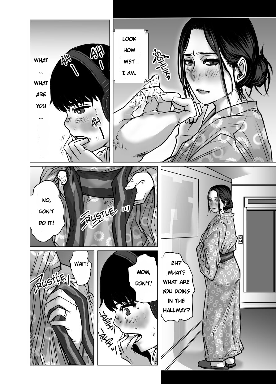 [Choco Hell]Omoide Video Boku no Shiranai Himitsu no Douga | Video Memories[English] Page 23