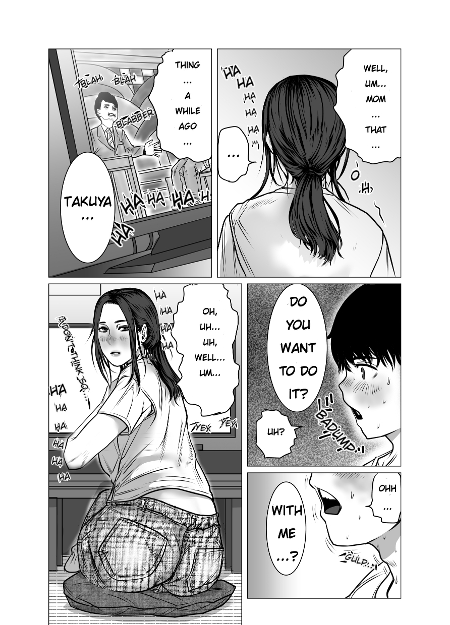 [Choco Hell]Omoide Video Boku no Shiranai Himitsu no Douga | Video Memories[English] Page 31