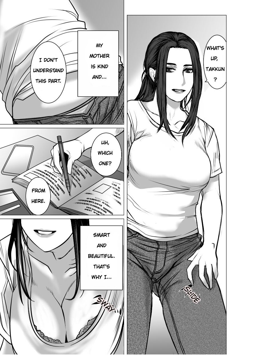 [Choco Hell]Omoide Video Boku no Shiranai Himitsu no Douga | Video Memories[English] Page 4