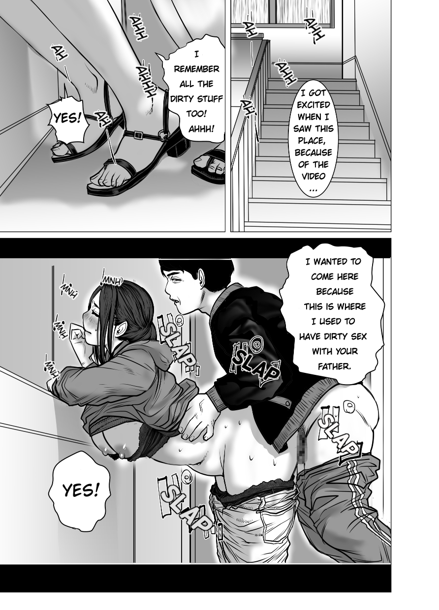 [Choco Hell]Omoide Video Boku no Shiranai Himitsu no Douga | Video Memories[English] Page 48