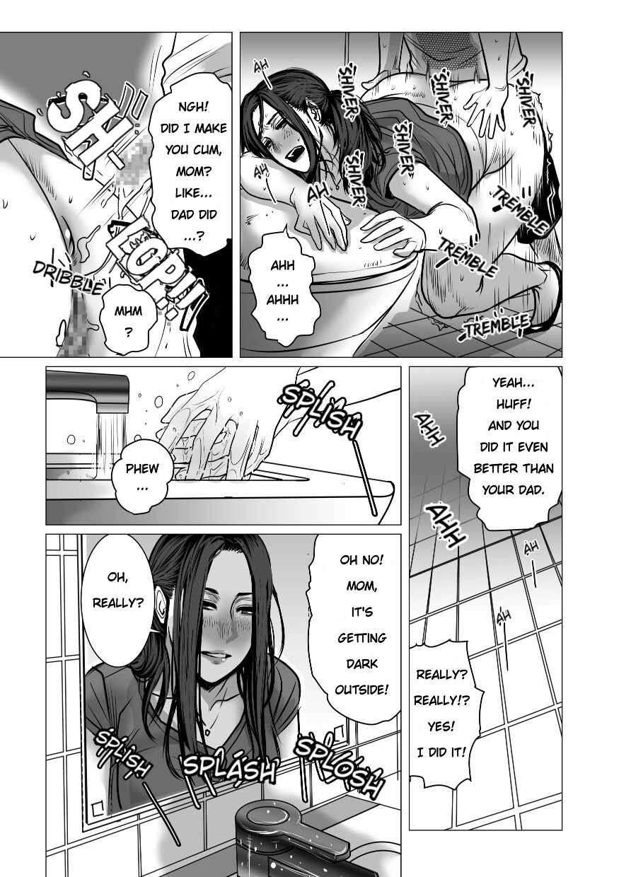 [Choco Hell]Omoide Video Boku no Shiranai Himitsu no Douga | Video Memories[English] Page 82