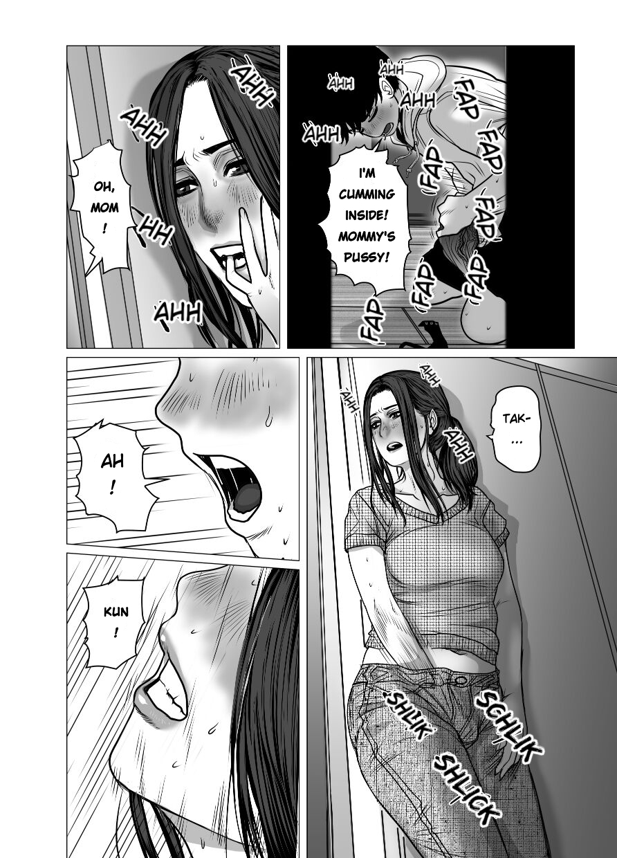 [Choco Hell]Omoide Video Boku no Shiranai Himitsu no Douga | Video Memories[English] Page 85