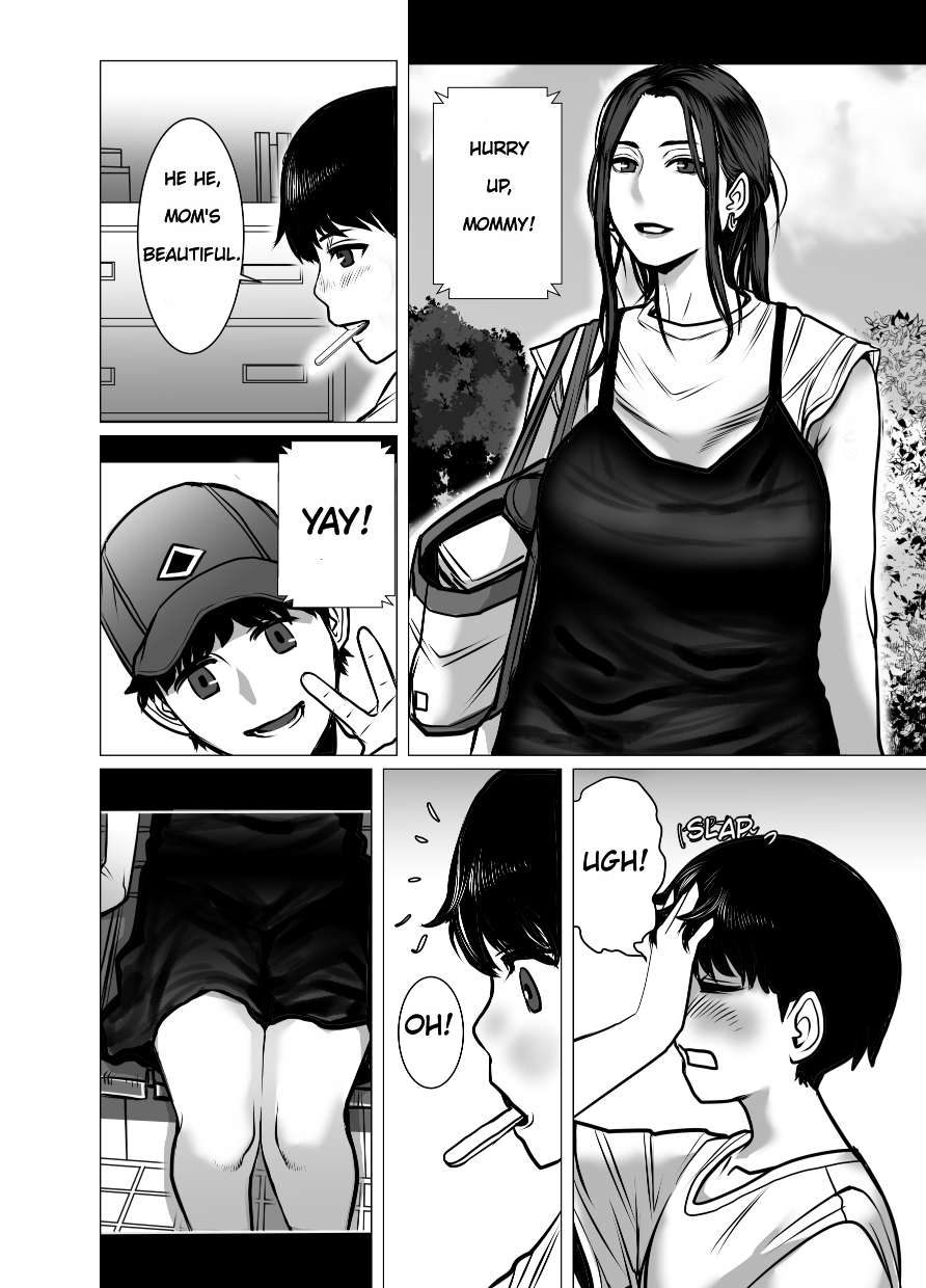 [Choco Hell]Omoide Video Boku no Shiranai Himitsu no Douga | Video Memories[English] Page 9