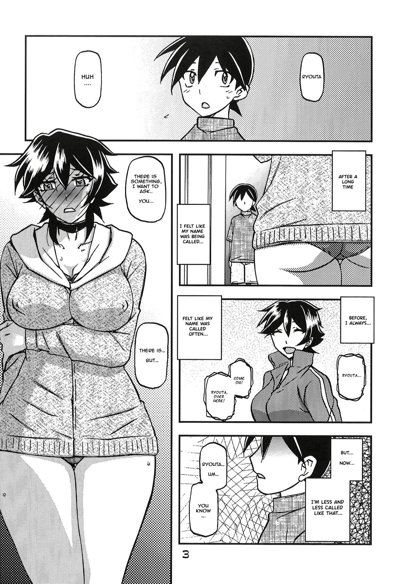 (C100) [Sankaku Apron (Sanbun Kyoden, Umu Rahi)]Akebi no Mi - Yuuko CONTINUATION[English] Page 3