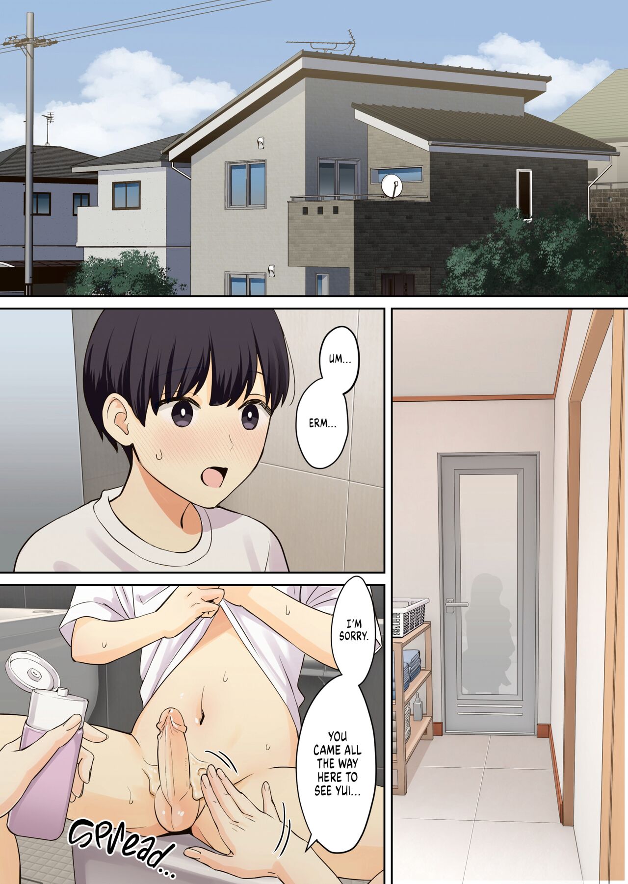 [Oshima Aki]Kanojo no Okaa-san ni Doutei o Ubawareru Hanashi 2 | How My Girlfriend's Mom Took My Virginity 2[English] [FuDeORS] [Decensored] Page 5
