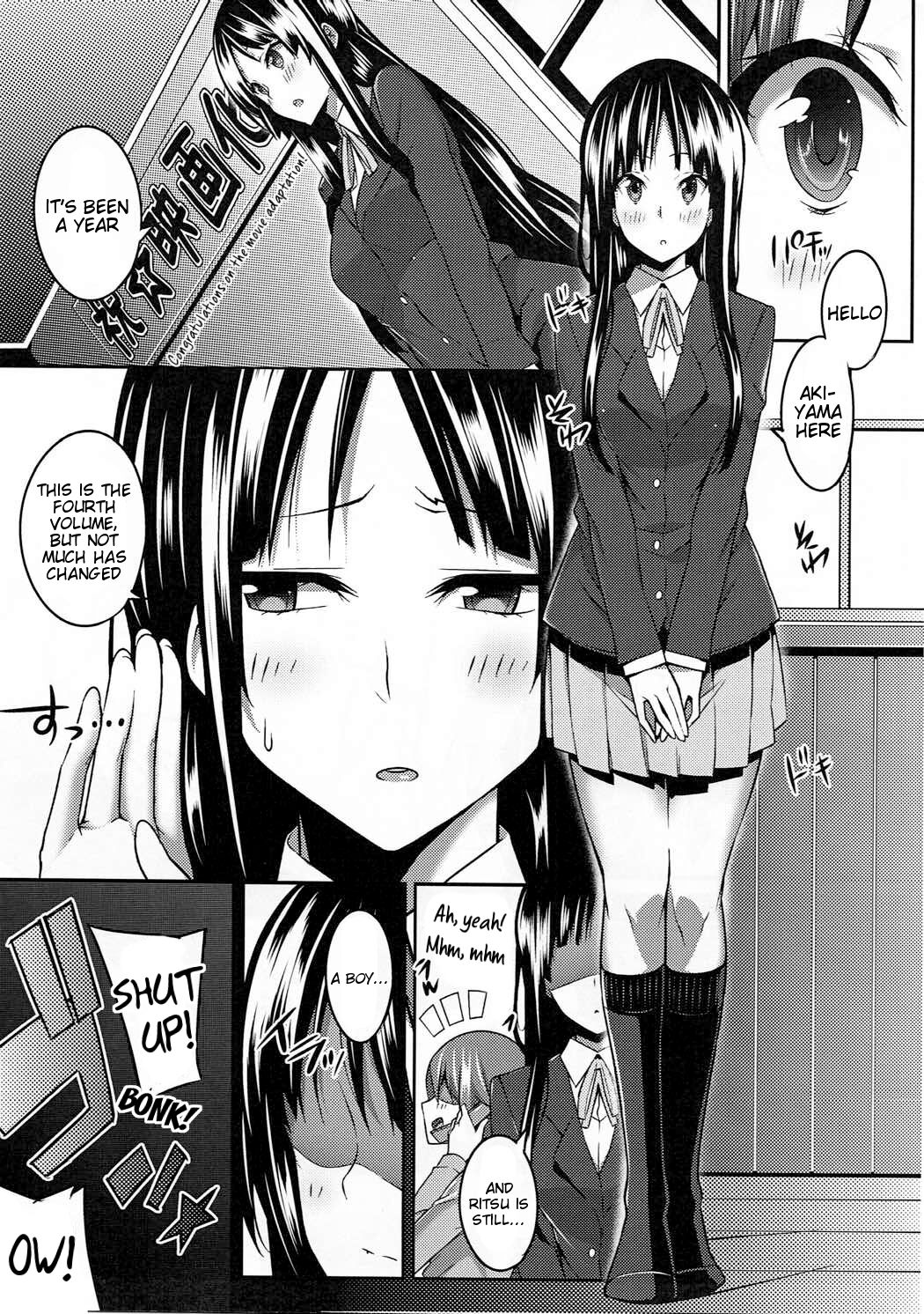 (C81) [Kodoku Intelligence (Nanao)]the book of "mio" 4(K-ON!) [English] [Tigoris Translates] Page 2