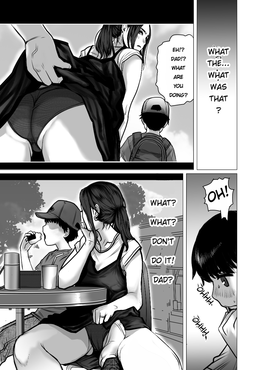 [Choco Hell]Omoide Video Boku no Shiranai Himitsu no Douga | Video Memories[English] Page 12