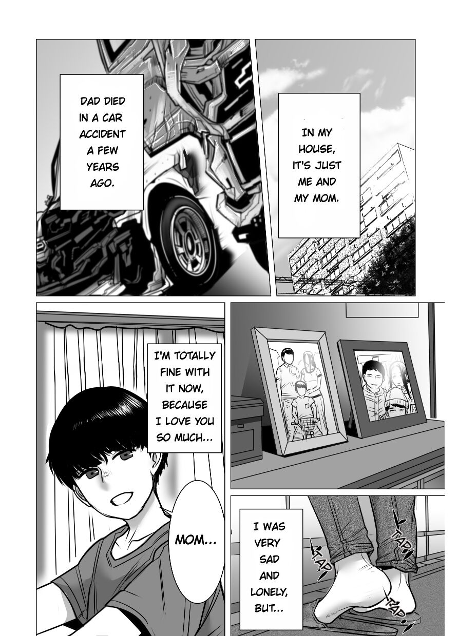 [Choco Hell]Omoide Video Boku no Shiranai Himitsu no Douga | Video Memories[English] Page 3
