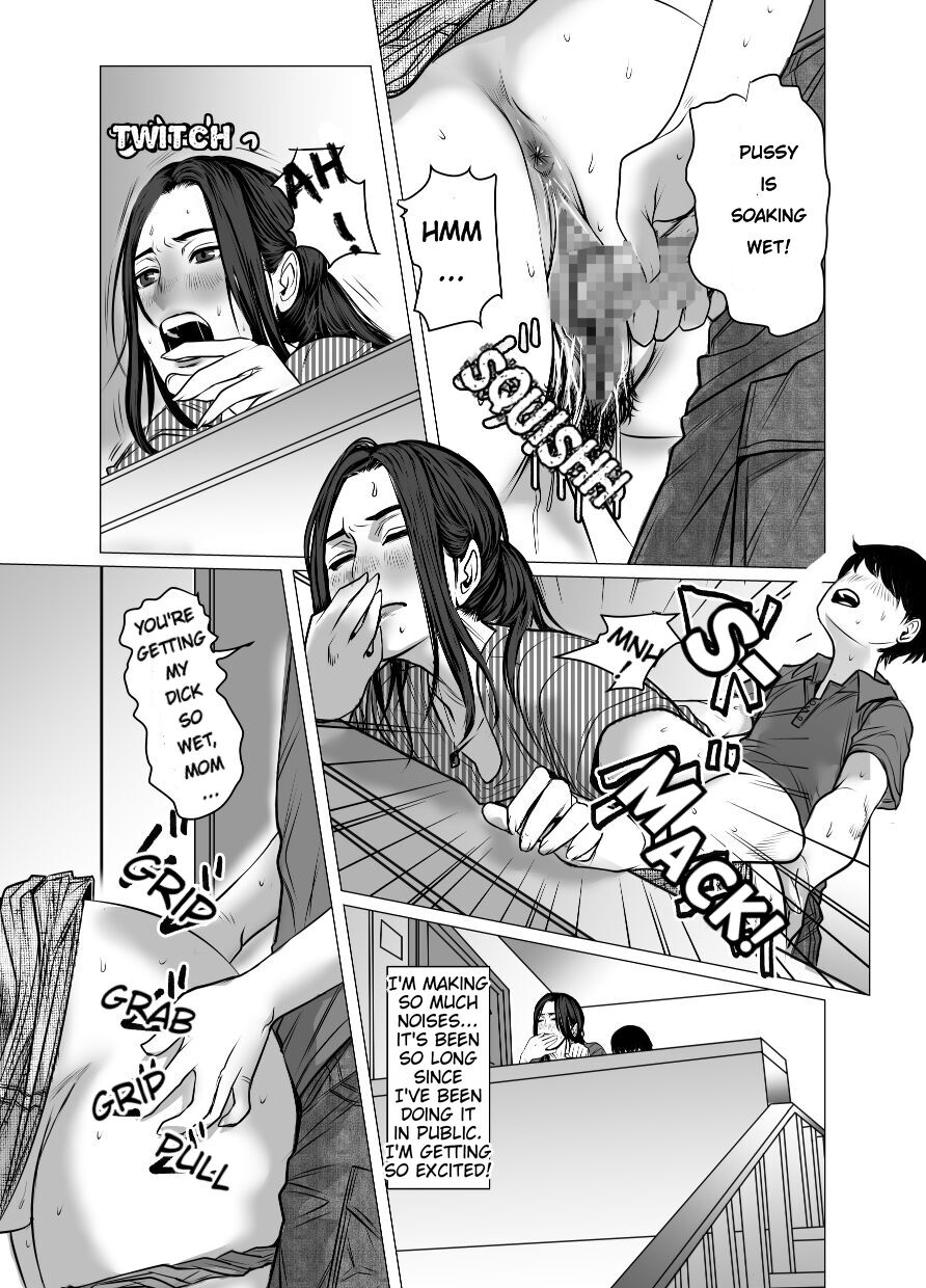 [Choco Hell]Omoide Video Boku no Shiranai Himitsu no Douga | Video Memories[English] Page 50