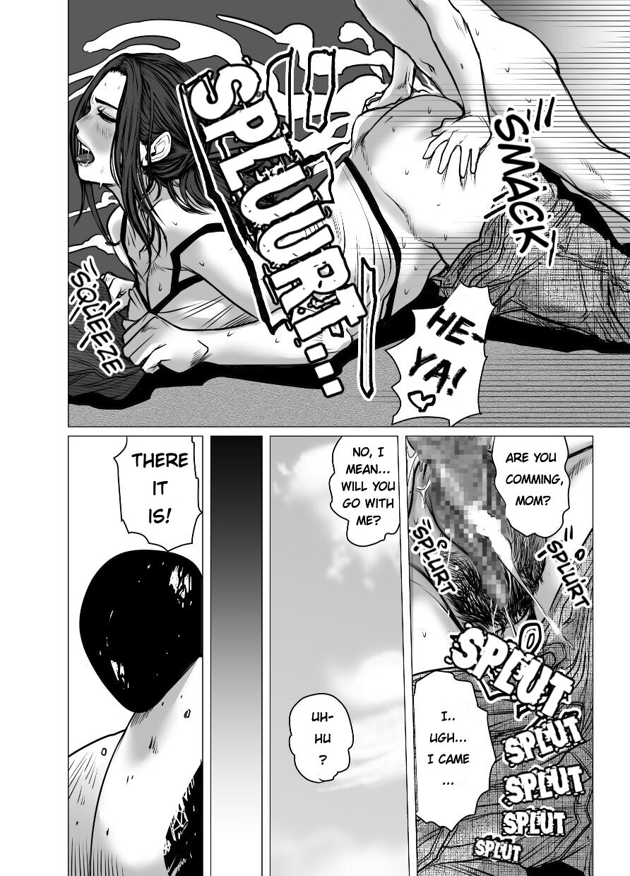 [Choco Hell]Omoide Video Boku no Shiranai Himitsu no Douga | Video Memories[English] Page 71
