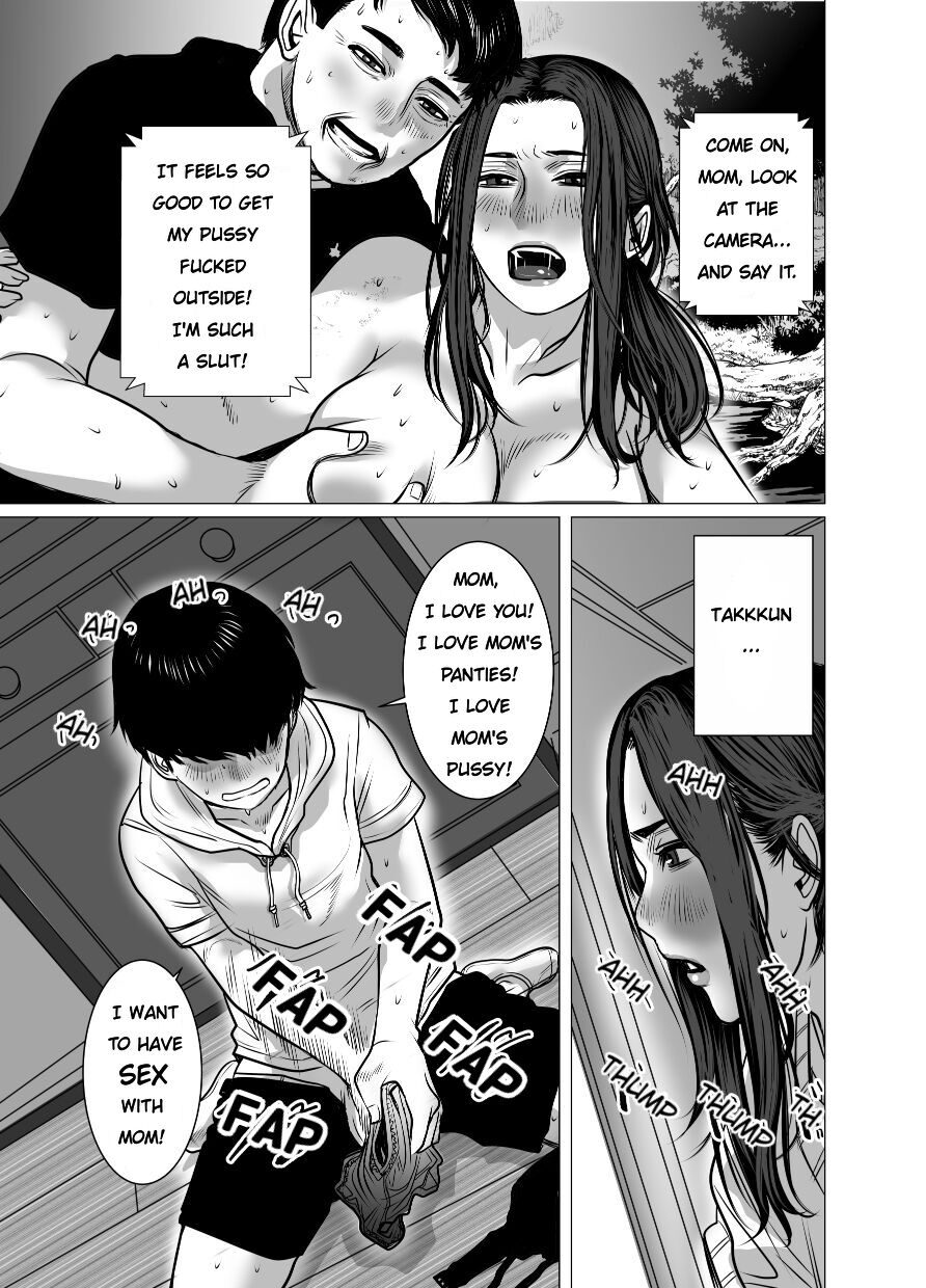 [Choco Hell]Omoide Video Boku no Shiranai Himitsu no Douga | Video Memories[English] Page 84
