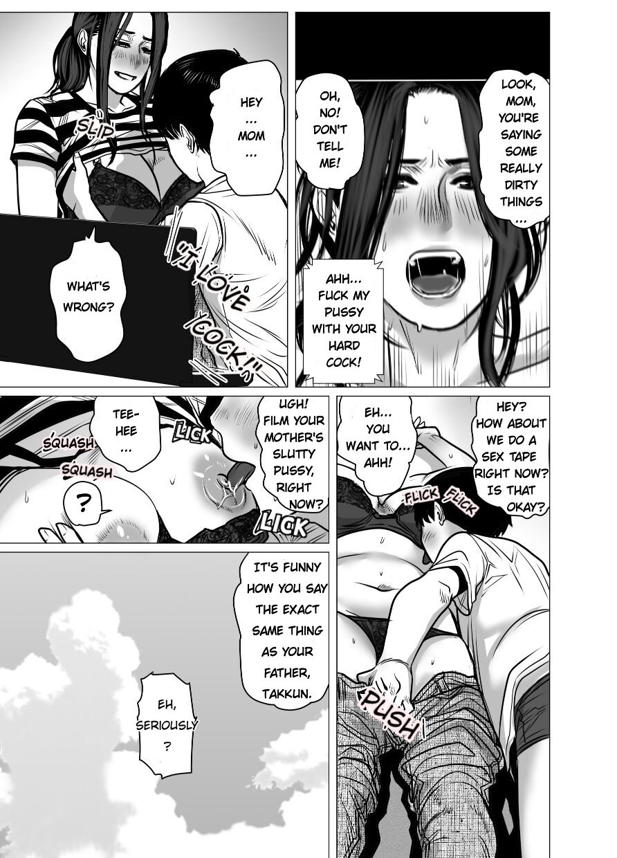 [Choco Hell]Omoide Video Boku no Shiranai Himitsu no Douga | Video Memories[English] Page 90