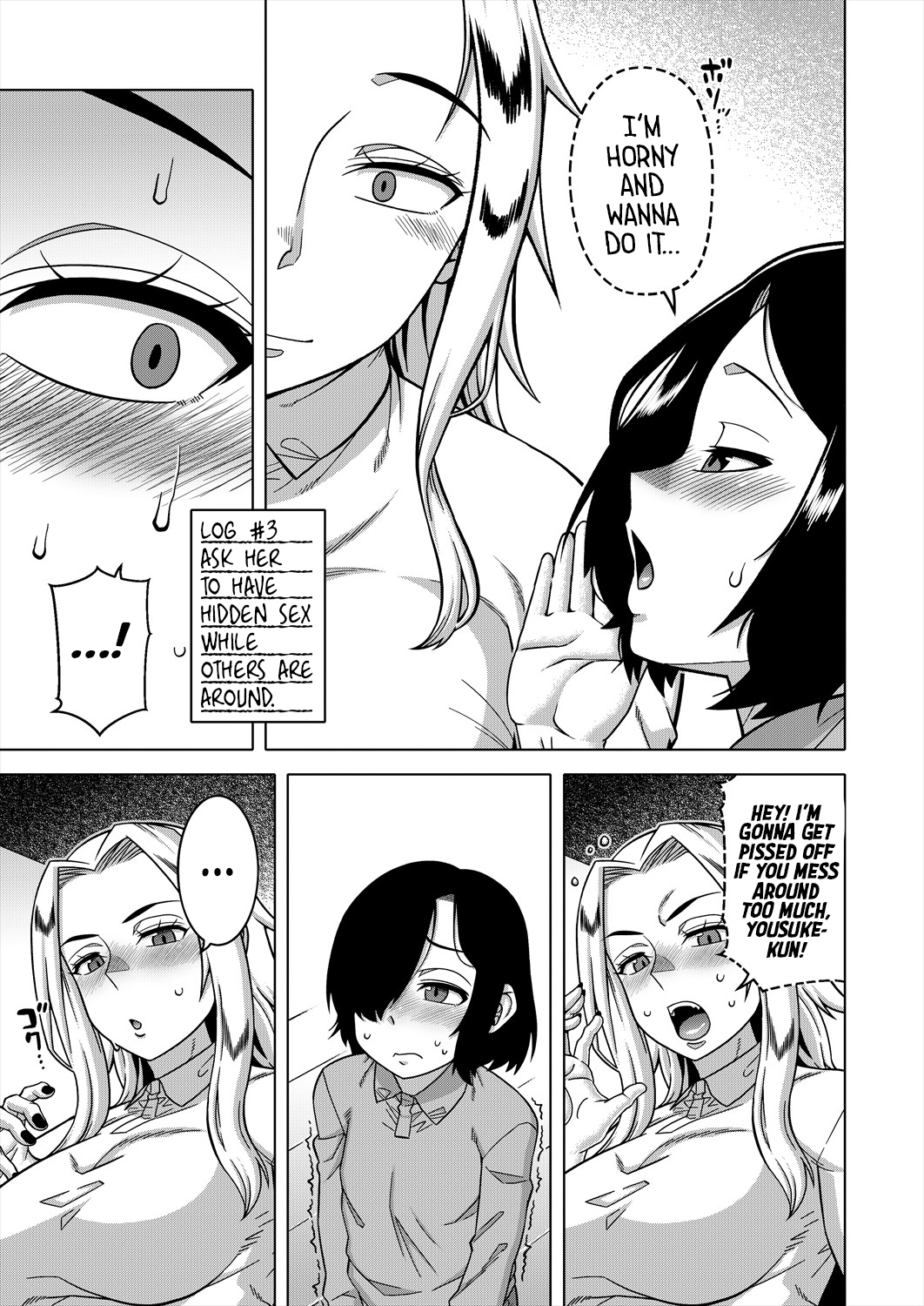 [Takatsu]Boku no Kaa-chan to Ore no Mama Ch. 3(COMIC MILF 2024-04 Vol. 77) [English] [flash11] [Digital] Page 15