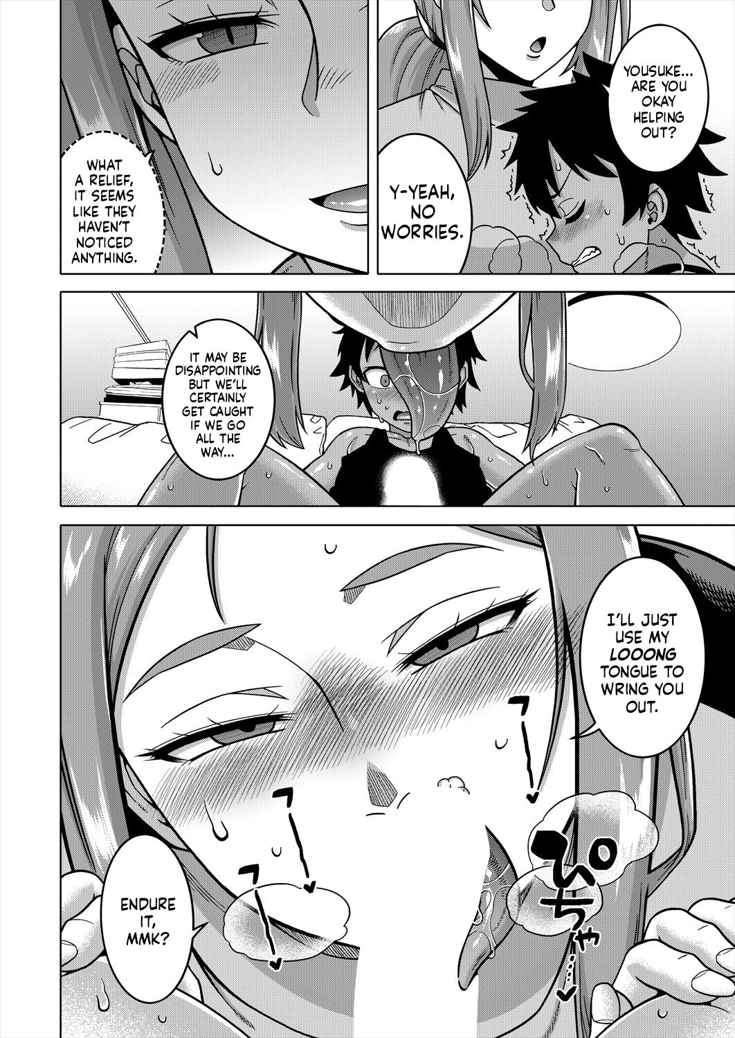 [Takatsu]Boku no Kaa-chan to Ore no Mama Ch. 3(COMIC MILF 2024-04 Vol. 77) [English] [flash11] [Digital] Page 20