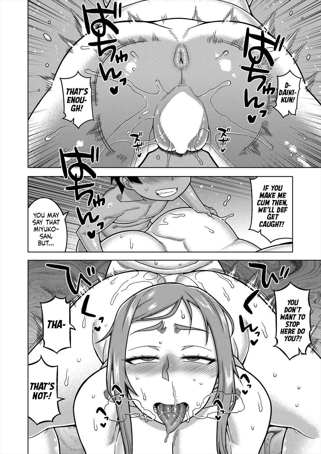 [Takatsu]Boku no Kaa-chan to Ore no Mama Ch. 3(COMIC MILF 2024-04 Vol. 77) [English] [flash11] [Digital] Page 36