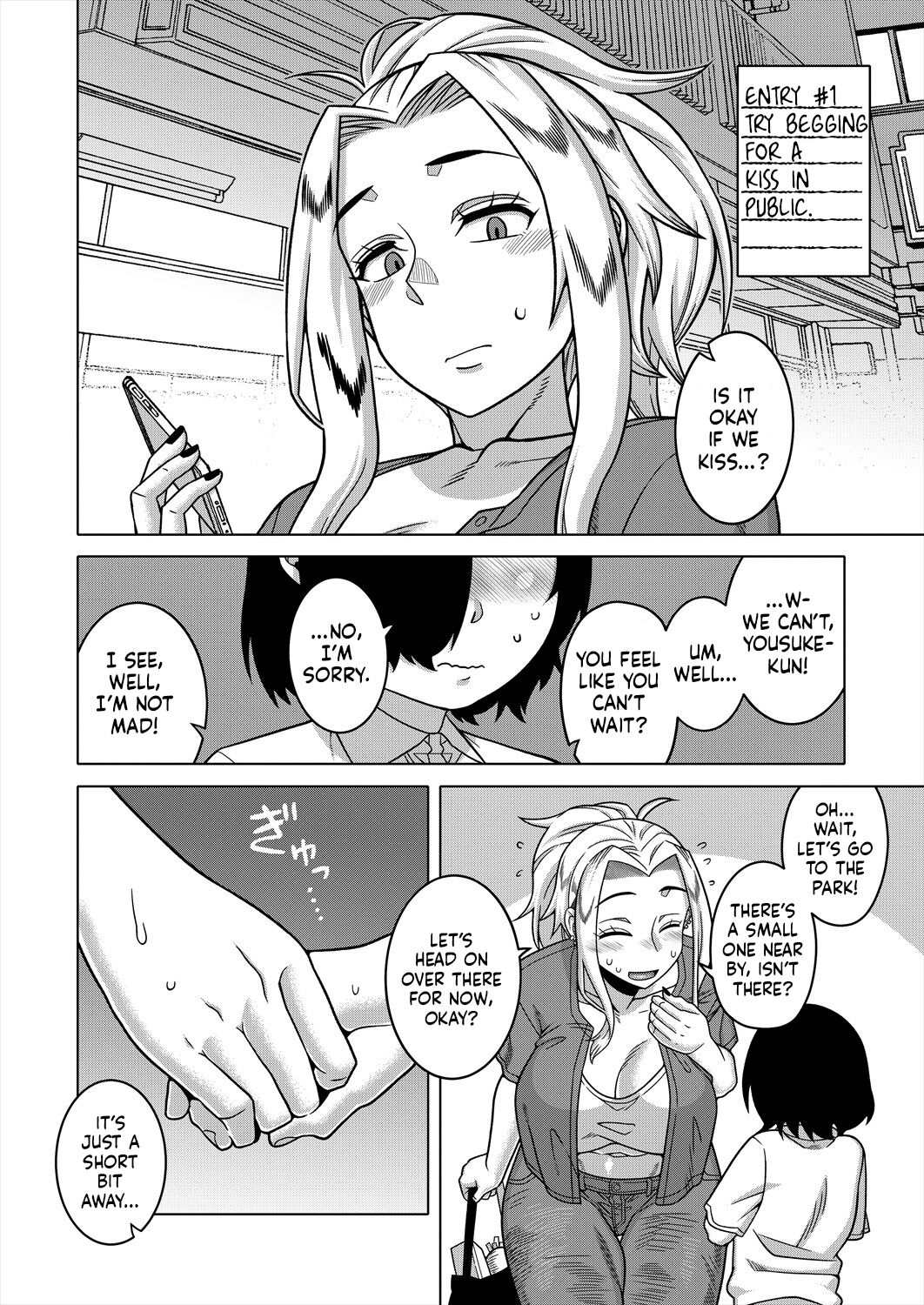 [Takatsu]Boku no Kaa-chan to Ore no Mama Ch. 3(COMIC MILF 2024-04 Vol. 77) [English] [flash11] [Digital] Page 6